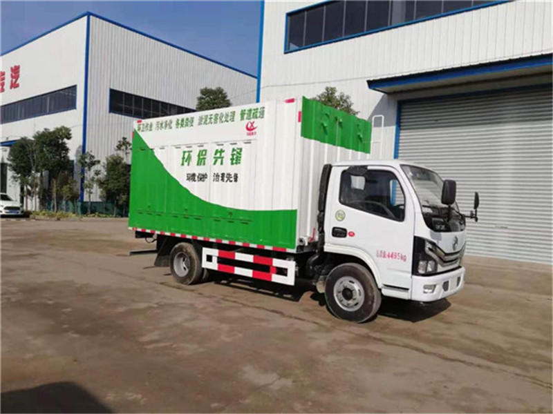 國六3308小吸污凈化車(chē)黃牌不超重