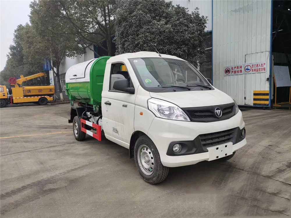 國六3方 藍牌福田祥菱 勾臂垃圾車(chē)