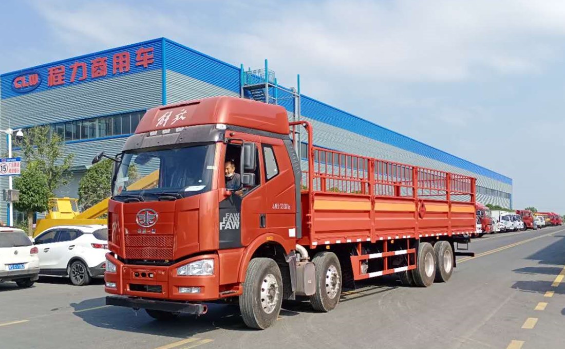 解放9.3米氣瓶運輸車(chē)