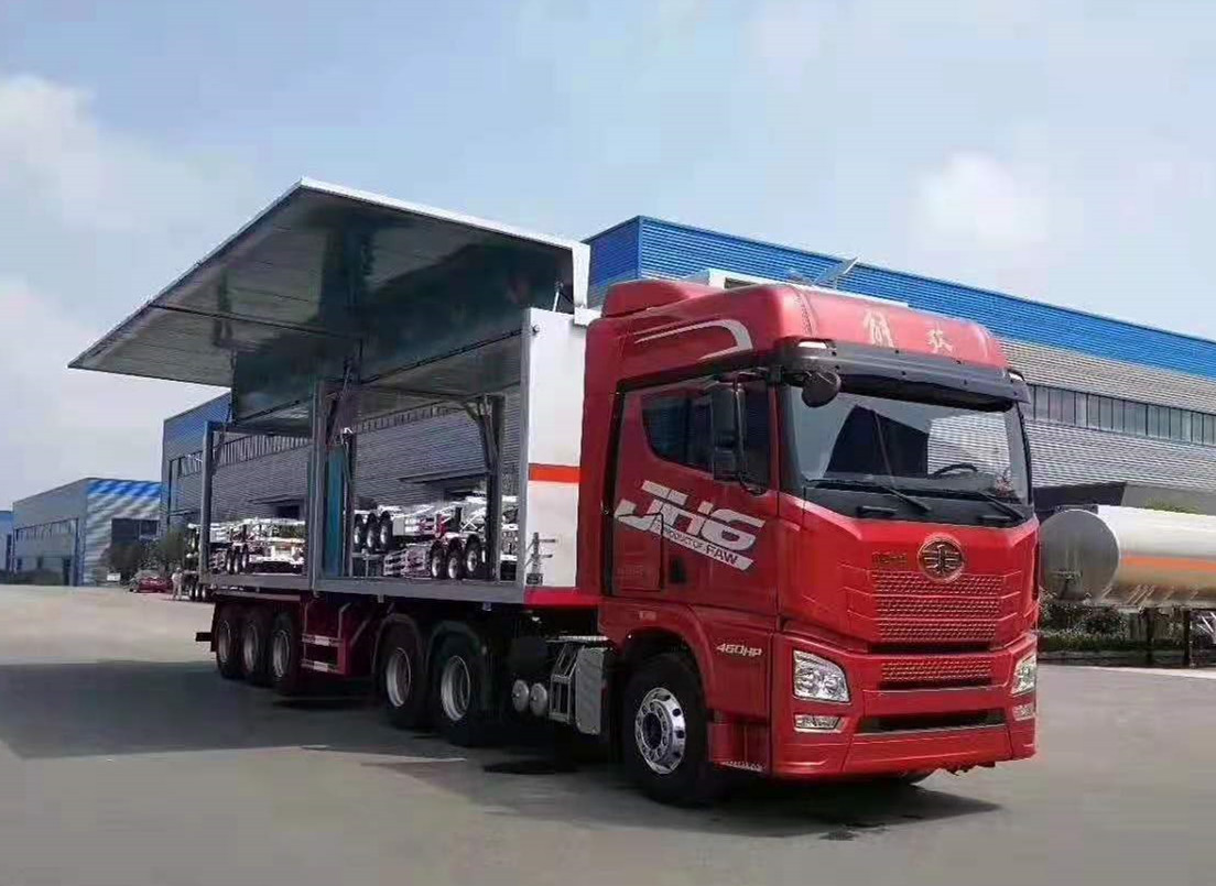 雜項危險品半掛廂式運輸車(chē)