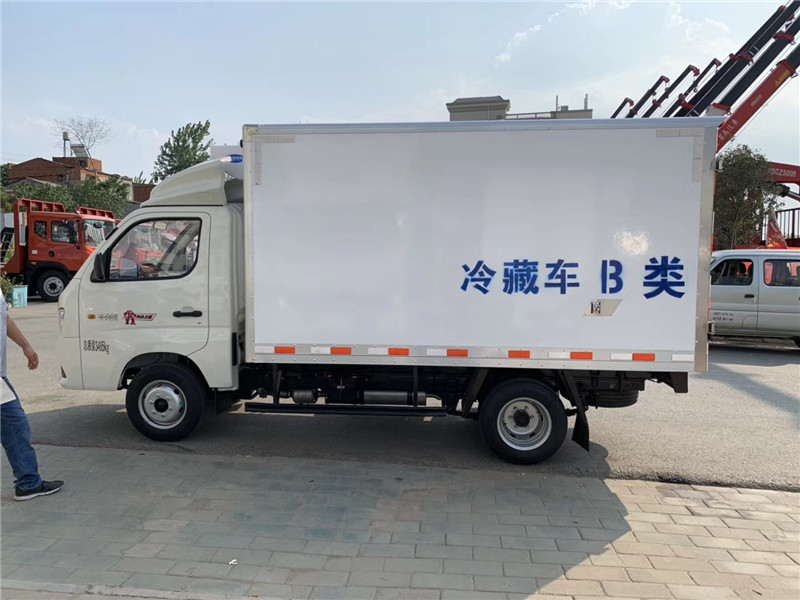 國六 福田祥菱M1冷藏車(chē)