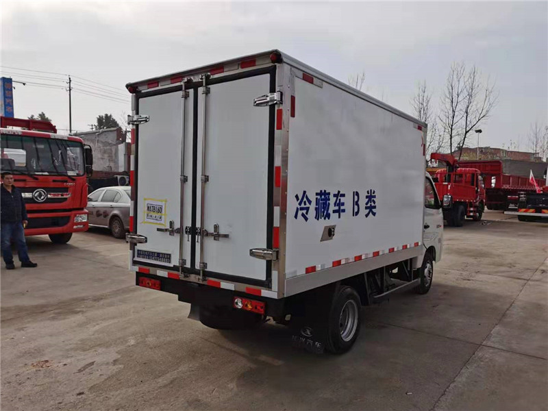國六 福田3.1米藥品運輸冷藏車(chē)